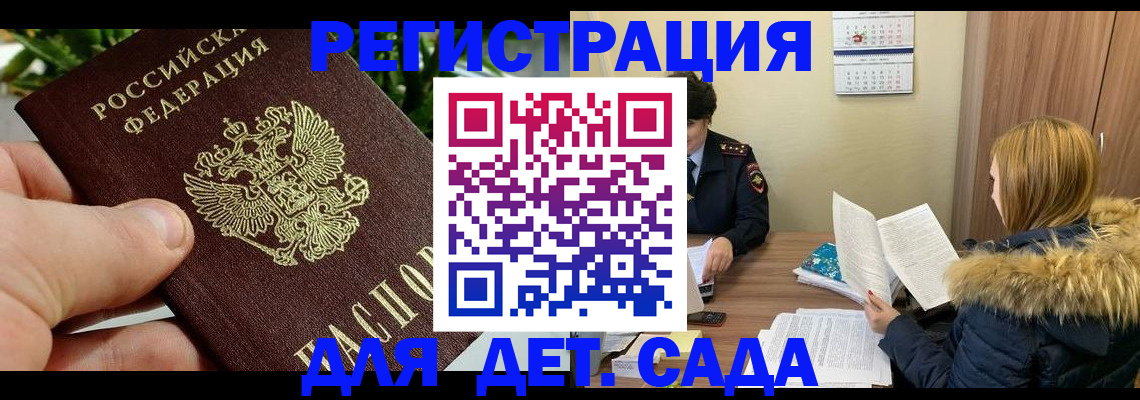 форма 3 в Шуе